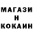 Кетамин ketamine Andrei Klepzov
