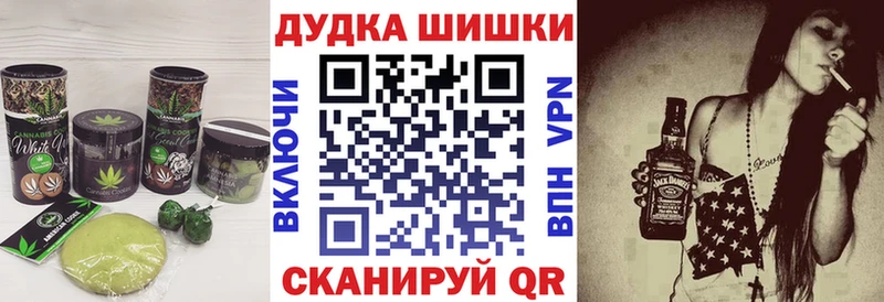 kraken ССЫЛКА  Карабулак  Печенье с ТГК конопля 