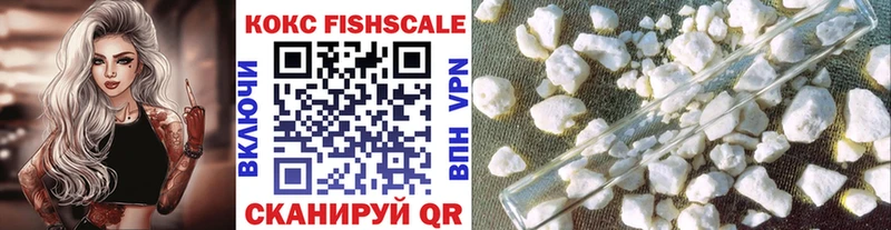 КОКАИН 98%  гидра ссылки  Карабулак 