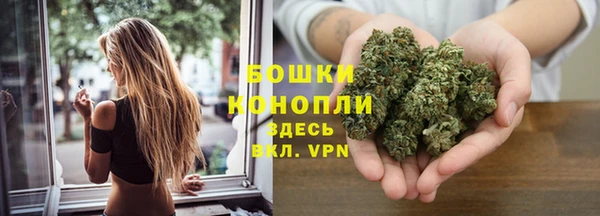 гашиш Армянск