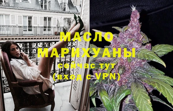 apvp Арсеньев