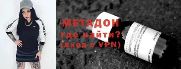 гашиш Армянск