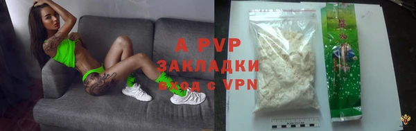 метамфетамин Баксан