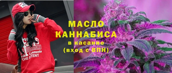 apvp Арсеньев