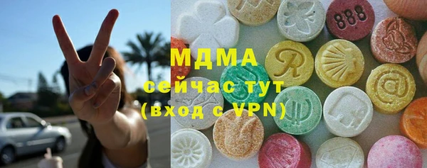 метамфетамин Баксан