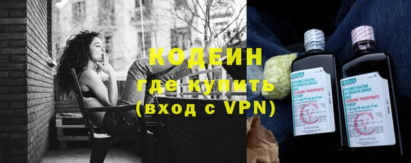 2c-b Ветлуга
