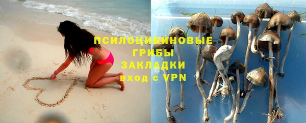 мефедрон VHQ Балабаново