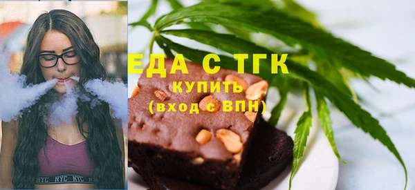 гашиш Армянск