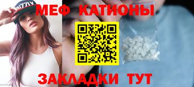 индика Конаково