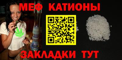 индика Конаково