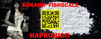 прущая мука Комсомольск-на-Амуре