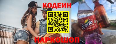 стаф Коммунар