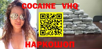 индика Конаково