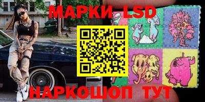 индика Конаково