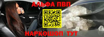 гидропоника Новодвинск