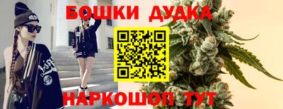 прущая мука Комсомольск-на-Амуре