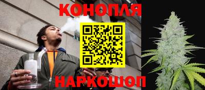 прущая мука Комсомольск-на-Амуре