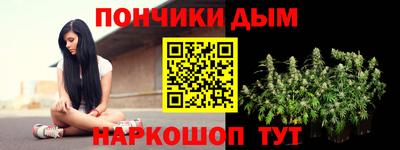 стаф Коммунар