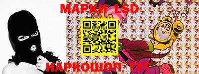 индика Конаково