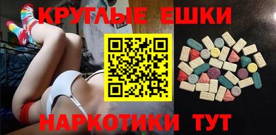 индика Конаково