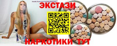 прущая мука Комсомольск-на-Амуре