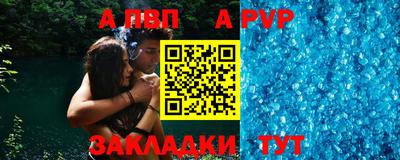 ECSTASY Новозыбков