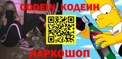 прущая мука Комсомольск-на-Амуре