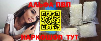 стаф Коммунар
