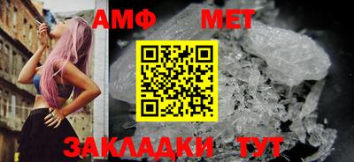 стаф Коммунар