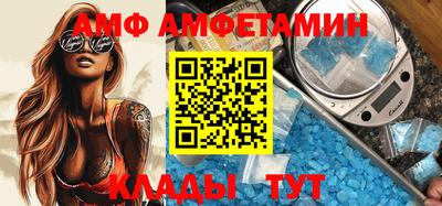 твердый Краснознаменск