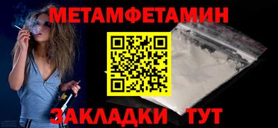 стаф Коммунар