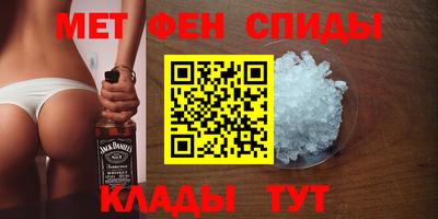 стаф Коммунар