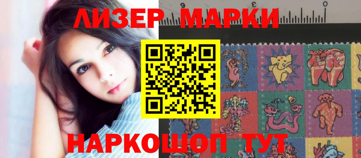 LSD-25 экстази кислота  ЛСД экстази ecstasy  ЛСД экстази  Карабулак  МЕГА как зайти  Вход с VPN 