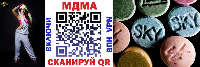 МДМА crystal  Карабулак 