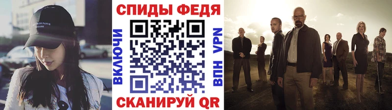 blacksprut ссылки  наркота  Карабулак  МЕТАМФЕТАМИН пудра 