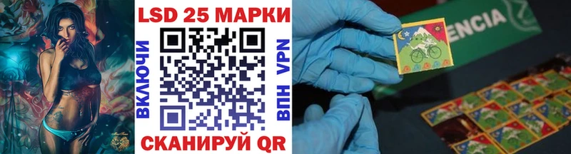 Марки N-bome 1,5мг  Карабулак 