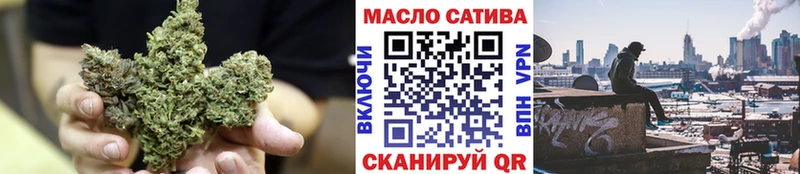 купить   Карабулак  Дистиллят ТГК THC oil 