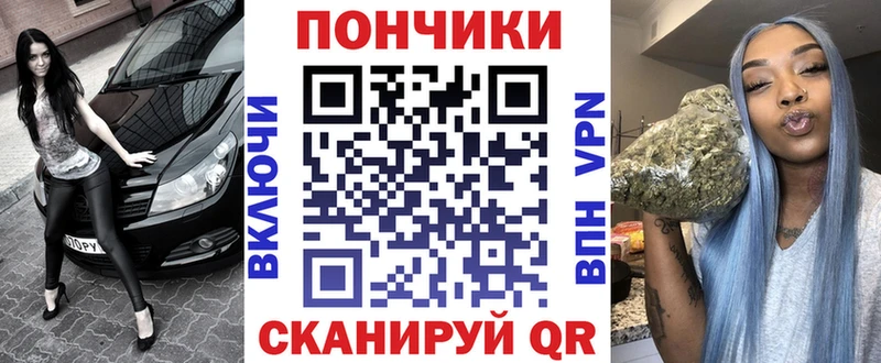 Канабис ГИДРОПОН наркотики Карабулак