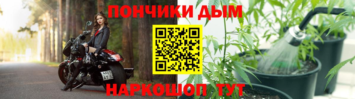 МАРИХУАНА AK-47 Карабулак